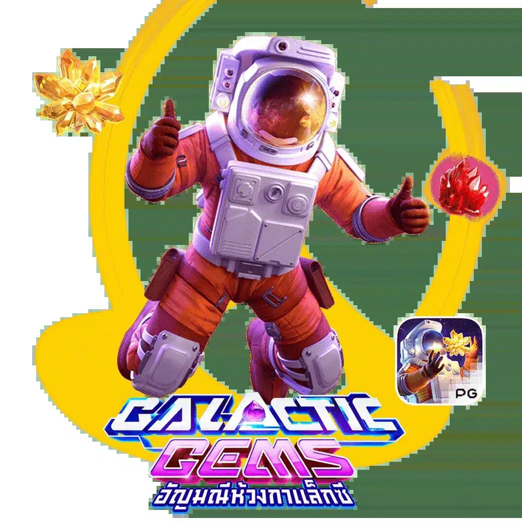 allwingame9 เว็บตรง สล็อต ฝากถอนออโต้ ไม่ผ่านเอเย่นต์ 2026