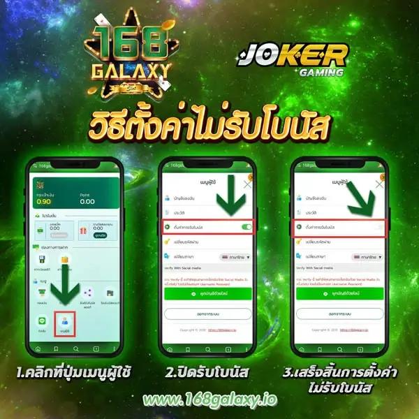 amb888 เว็บตรง สล็อต ฝากถอนออโต้ ไม่ผ่านเอเย่นต์ 2026