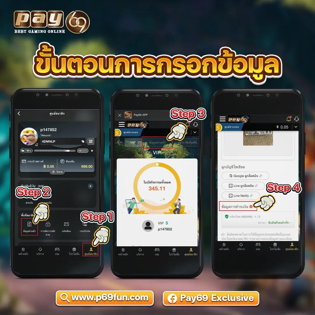 amb888vip เว็บตรง สล็อต ฝากถอนออโต้ไม่ผ่านเอเย่นต์ 2026