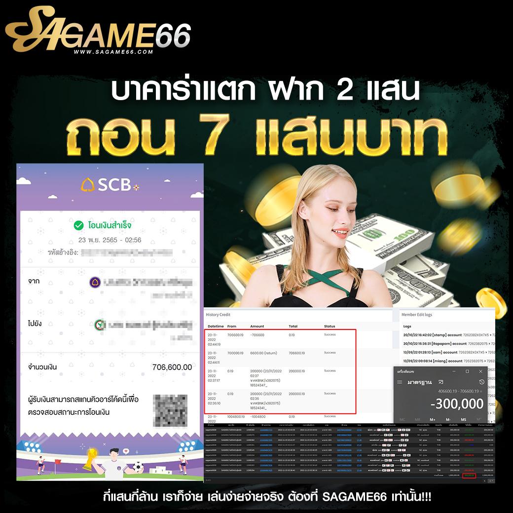 animekimi เว็บตรง สล็อต ฝากถอนออโต้ ไม่ผ่านเอเย่นต์ 2026