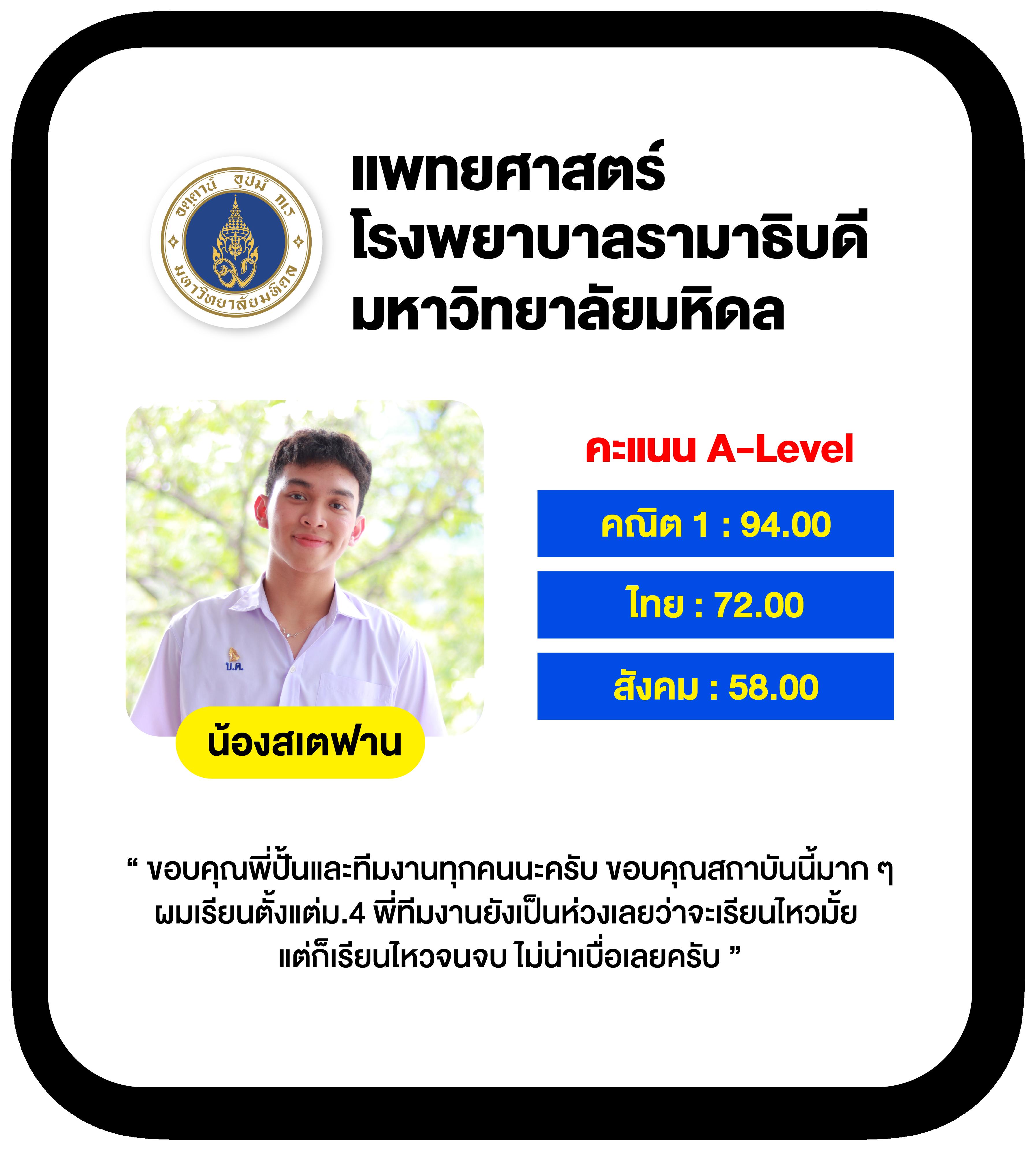 atime เว็บตรง สล็อต ฝากถอนออโต้ ไม่ผ่านเอเย่นต์ 2026