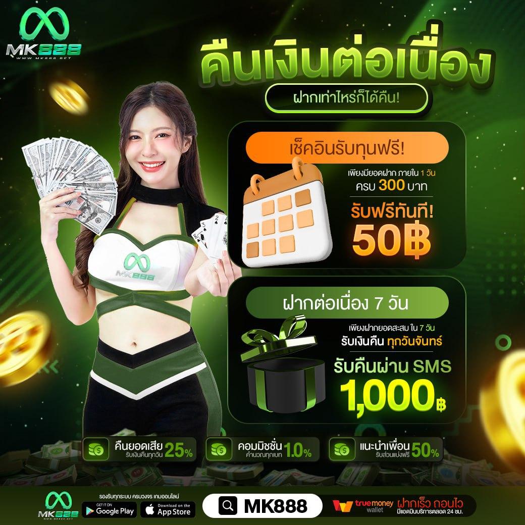 autoplay 168 bet เว็บตรง สล็อต ฝากถอนออโต้ ไม่ผ่านเอเย่นต์ 2026