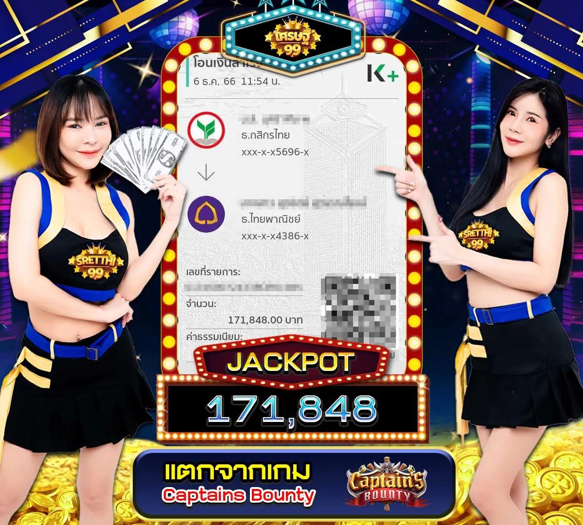 axie789 เว็บตรง สล็อต ฝากถอนออโต้ ไม่ผ่านเอเย่นต์ 2026