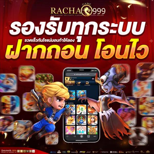 b game 888 เว็บตรง สล็อต ฝากถอนออโต้ ไม่ผ่านเอเย่นต์ 2026