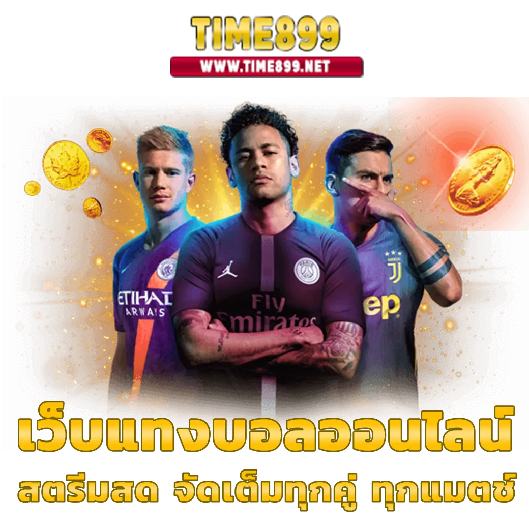 bar4bet เว็บตรง สล็อต ฝากถอนออโต้ ไม่ผ่านเอเย่นต์ 2026