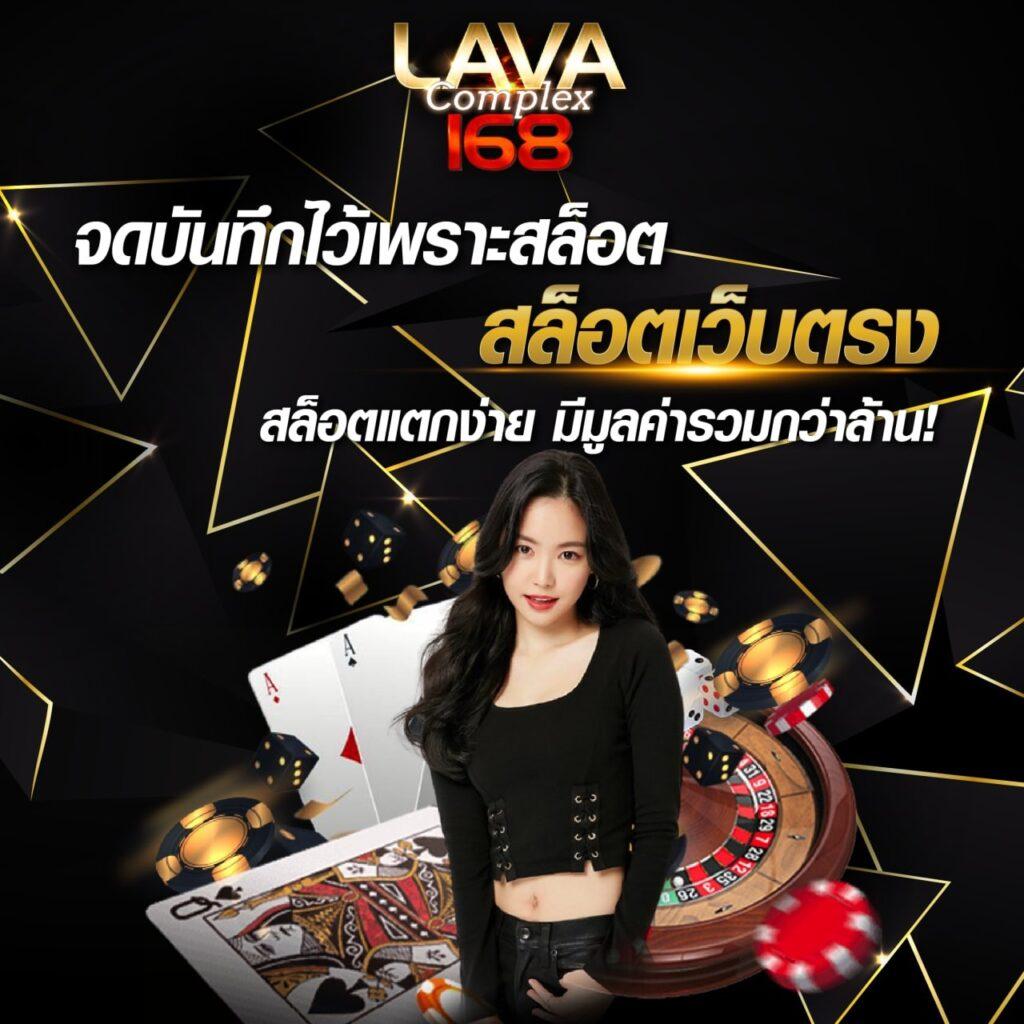 bar4sport สล็อต เว็บตรง สล็อต ฝากถอนออโต้ ไม่ผ่านเอเย่นต์ 2026