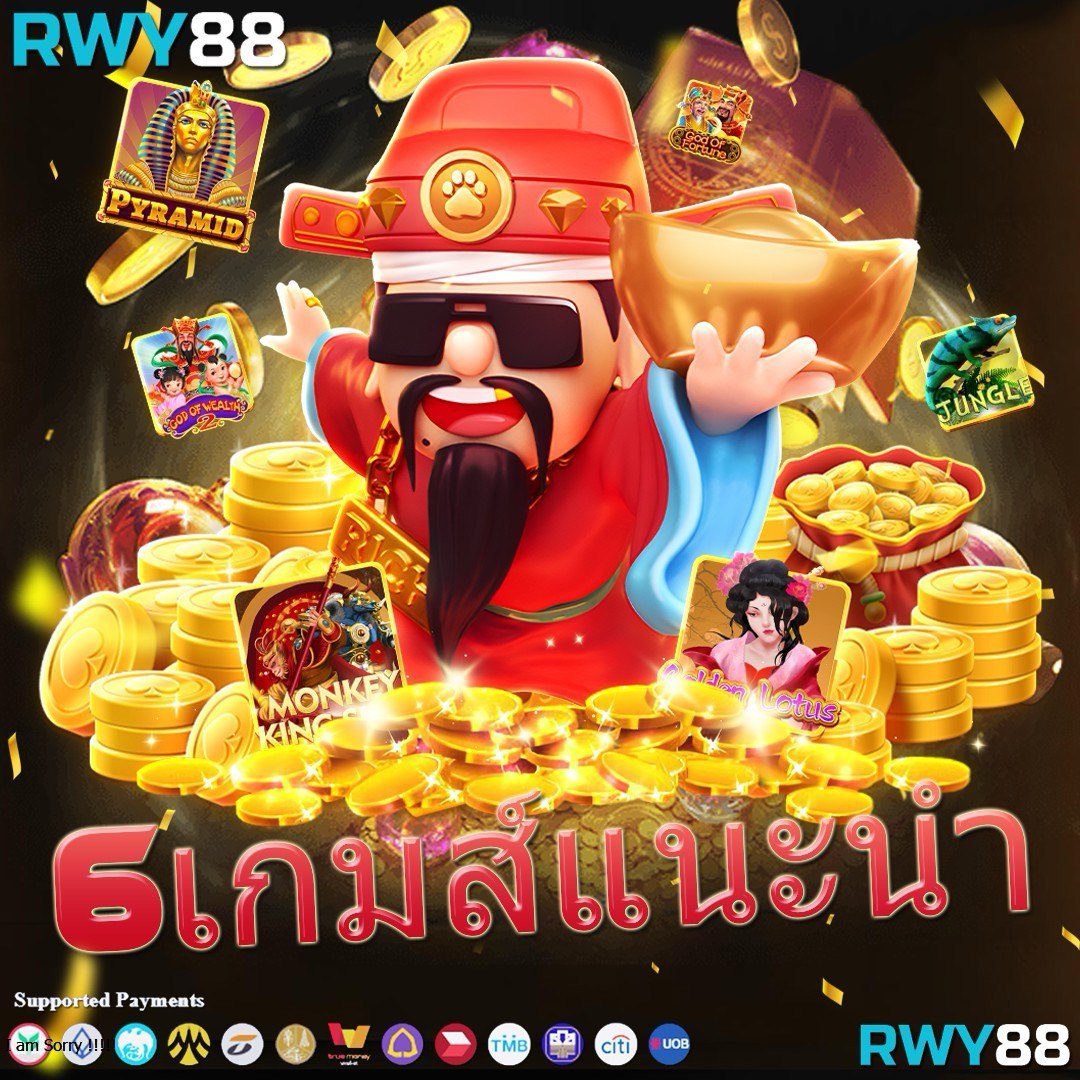 beo356 เว็บตรง สล็อต ฝากถอนออโต้ ไม่ผ่านเอเย่นต์ 2026