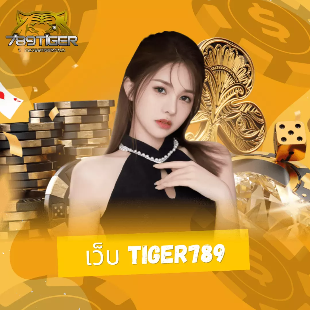 beo555 สล็อต เว็บตรง ฝากถอนออโต้ ไม่ผ่านเอเย่นต์ 2026