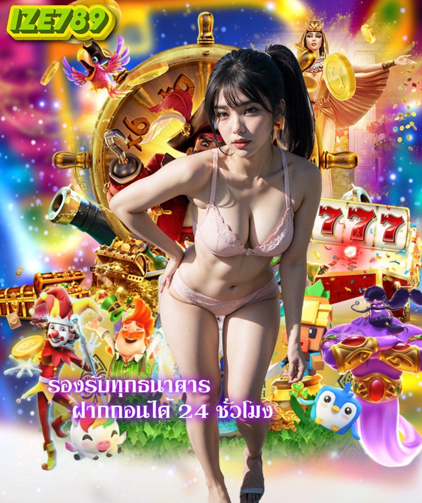 bet5688 เว็บตรง สล็อต ฝากถอนออโต้ ไม่ผ่านเอเย่นต์ 2026