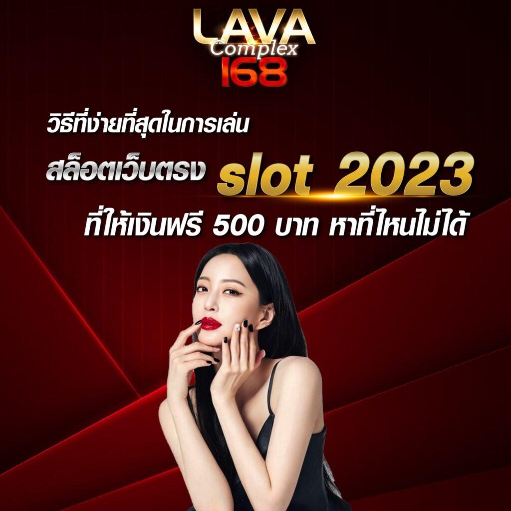 beta88 เว็บตรง สล็อต ฝากถอนออโต้ ไม่ผ่านเอเย่นต์ 2026