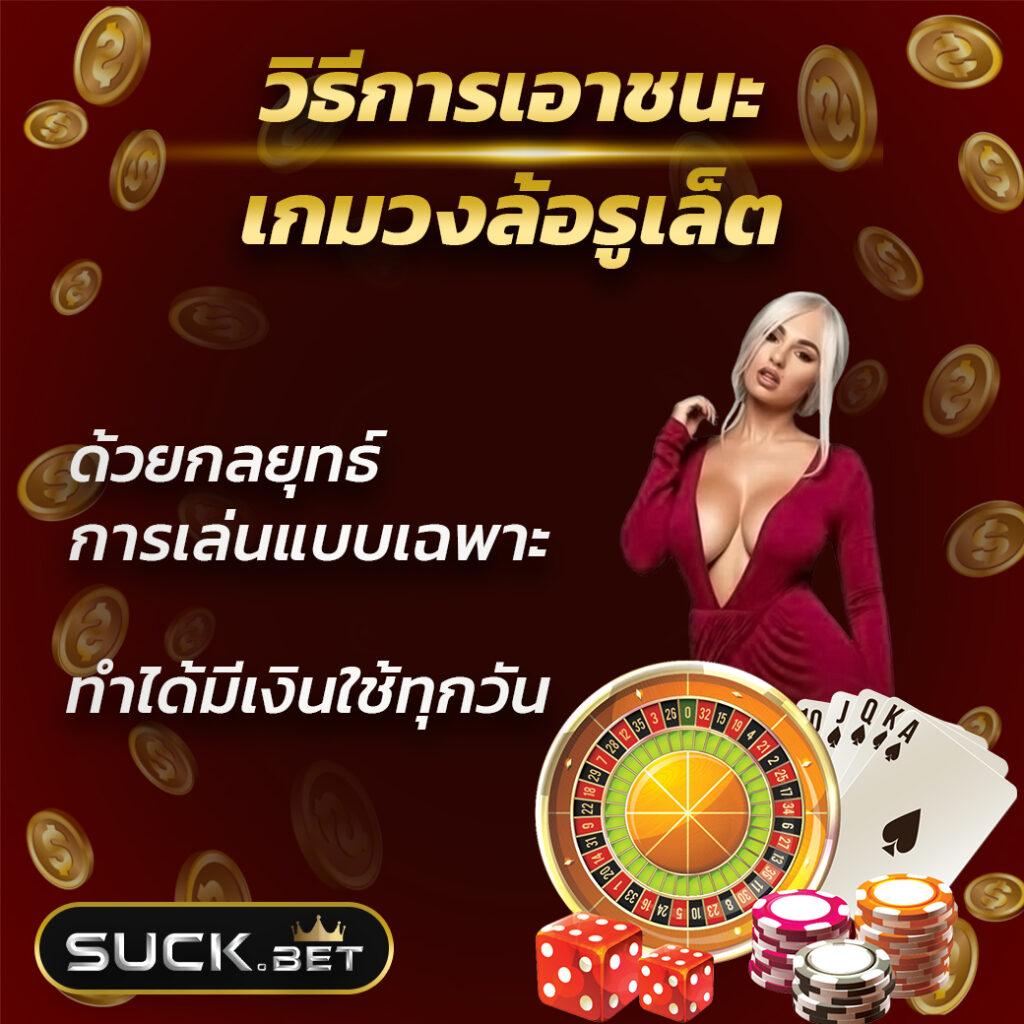 betcash29 เว็บตรง สล็อต ฝากถอนออโต้ ไม่ผ่านเอเย่นต์ 2026