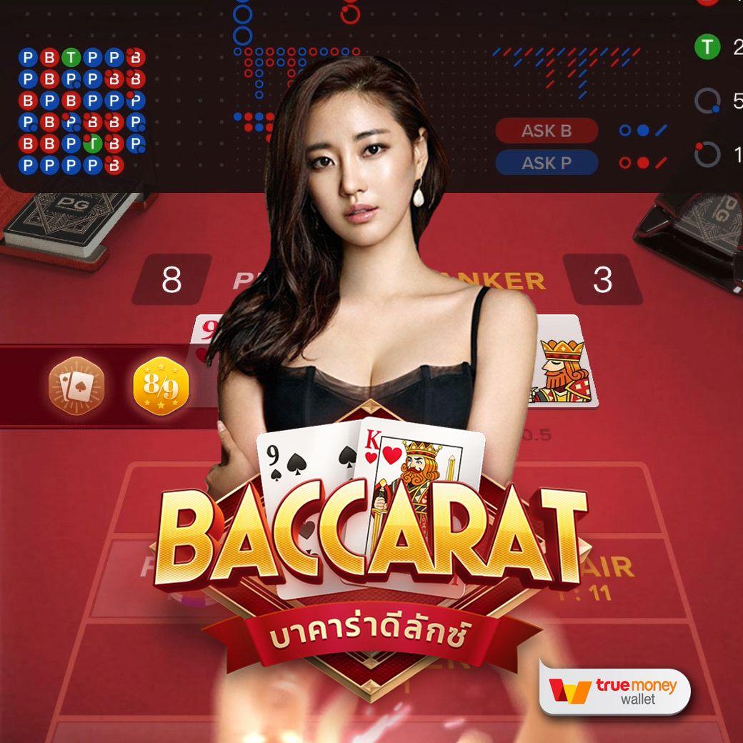 betflik1688 เว็บตรง สล็อต ฝากถอนออโต้ ไม่ผ่านเอเย่นต์ 2026