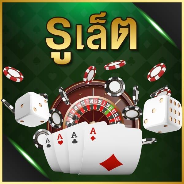 betflik68 เว็บตรง สล็อต ฝากถอนออโต้ ไม่ผ่านเอเย่นต์ 2026