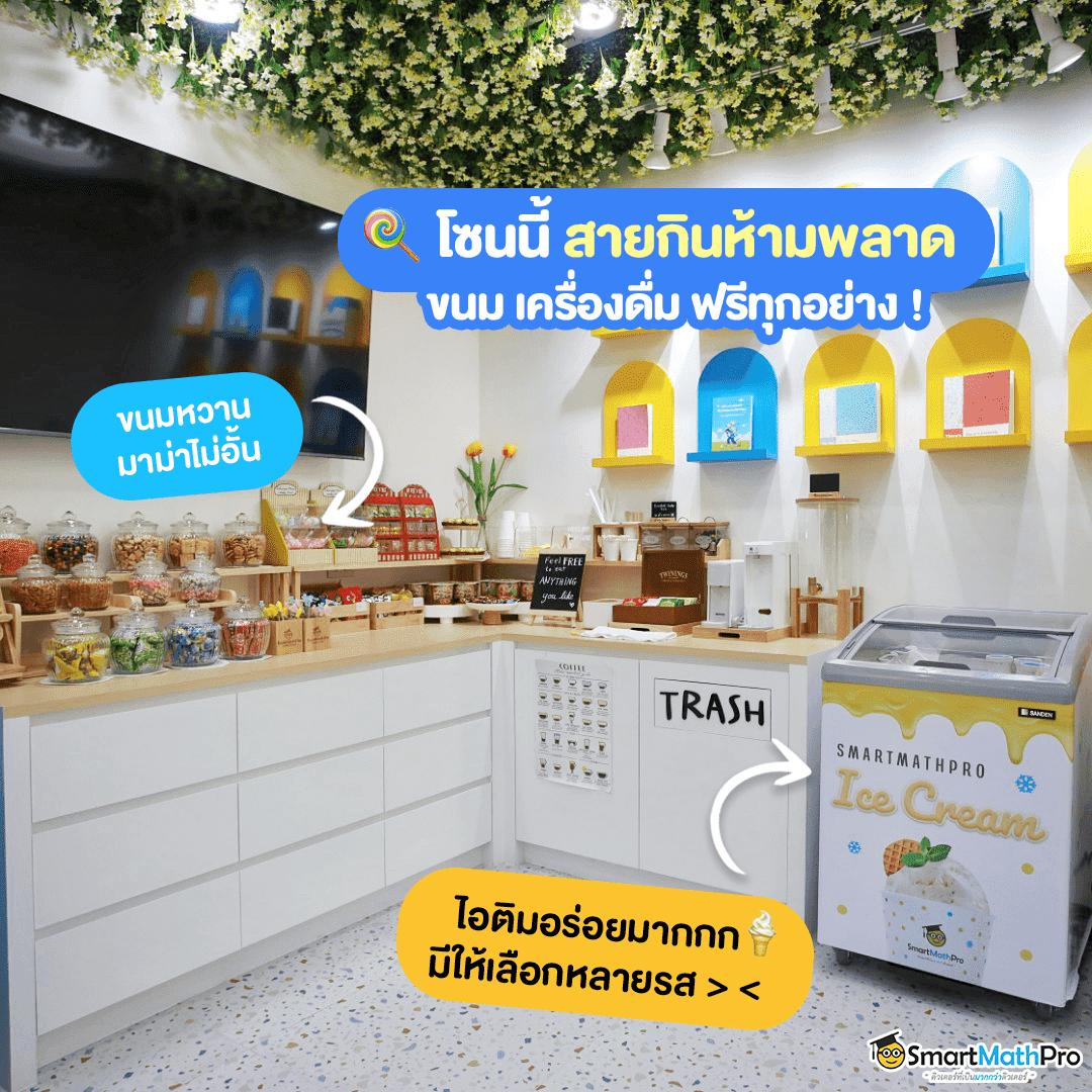 betflik84 เว็บตรง สล็อต ฝากถอนออโต้ ไม่ผ่านเอเย่นต์ 2026