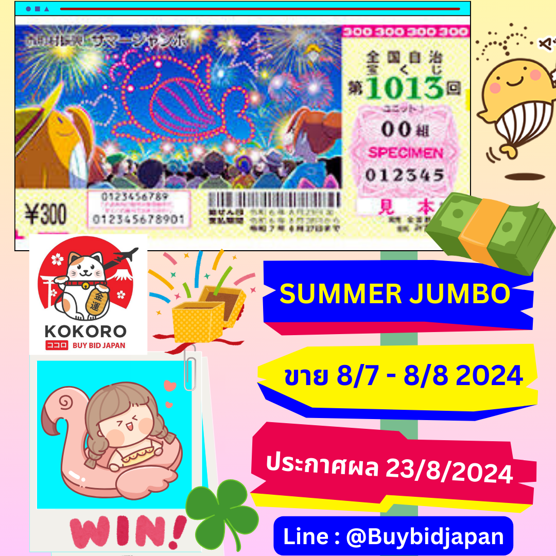 betflik 93 เว็บตรง สล็อต ฝากถอนออโต้ ไม่ผ่านเอเย่นต์ 2026