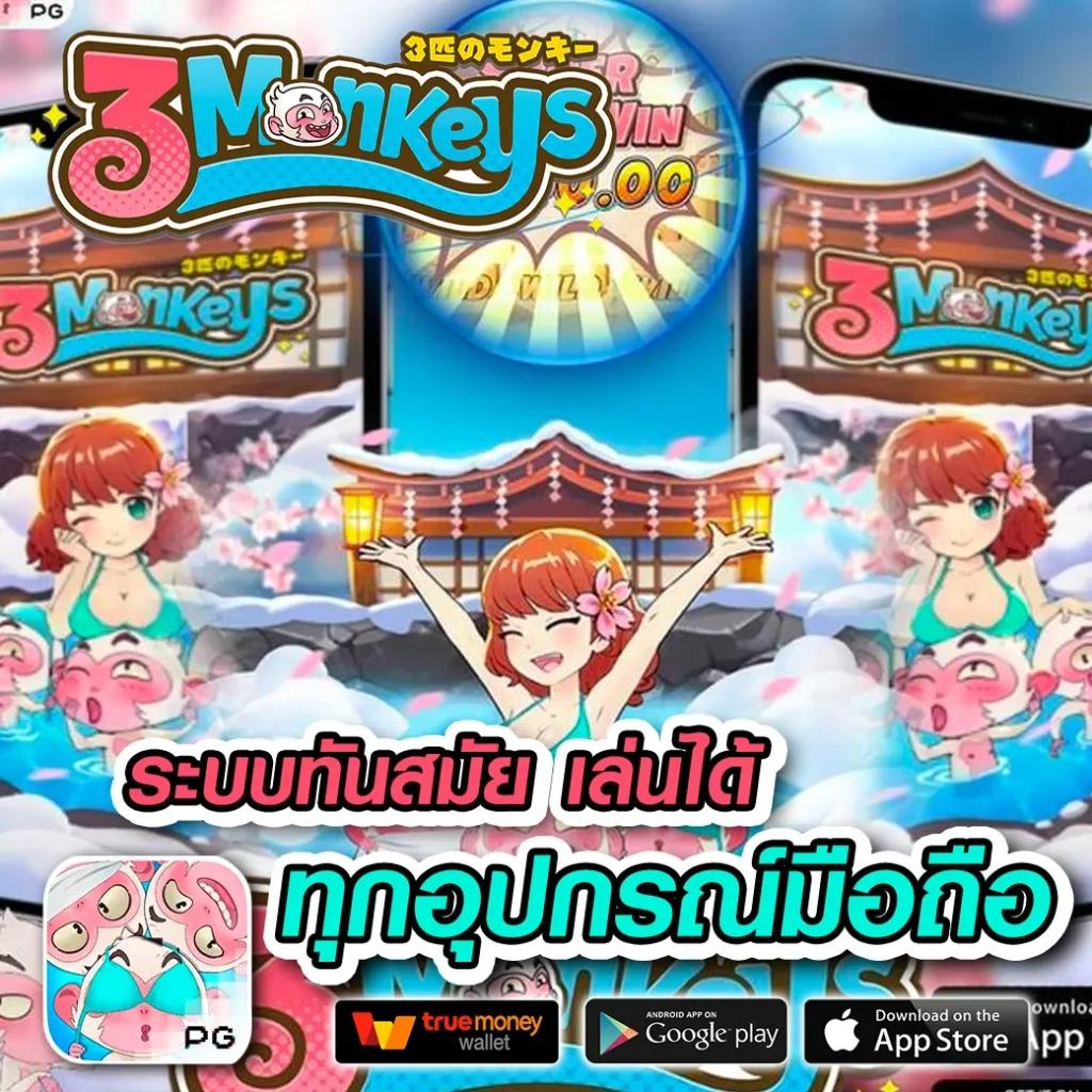 betflikusa เว็บตรง สล็อต ฝากถอนออโต้ ไม่ผ่านเอเย่นต์ 2026