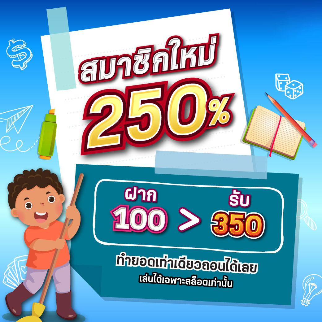 betflix168 เข้าสู่ระบบ เว็บตรง สล็อต ฝากถอนออโต้ ไม่ผ่านเอเย่นต์ 2026