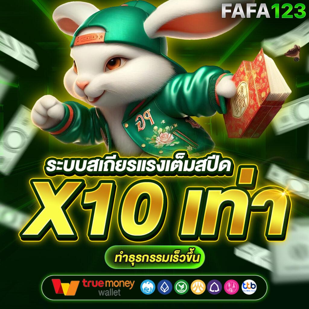betflix168 เครดิตฟรี เว็บตรง สล็อต ฝากถอนออโต้ ไม่ผ่านเอเย่นต์ 2026