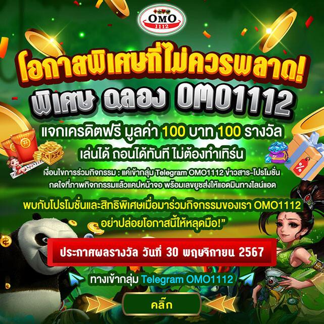 betflix19 เว็บตรง สล็อต ฝากถอนออโต้ ไม่ผ่านเอเย่นต์ 2026