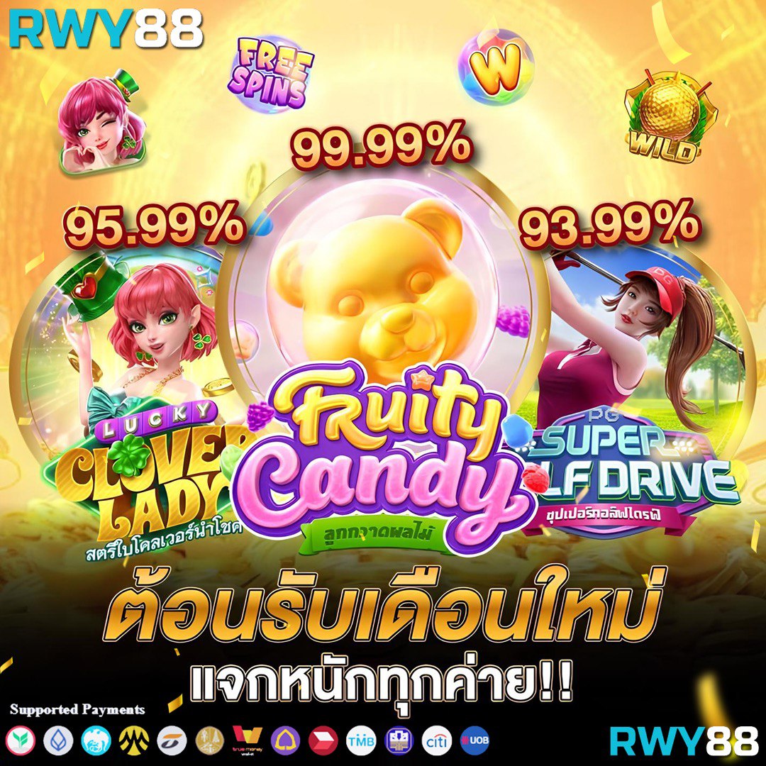 betflix282 เว็บตรง สล็อต ฝากถอนออโต้ ไม่ผ่านเอเย่นต์ 2026