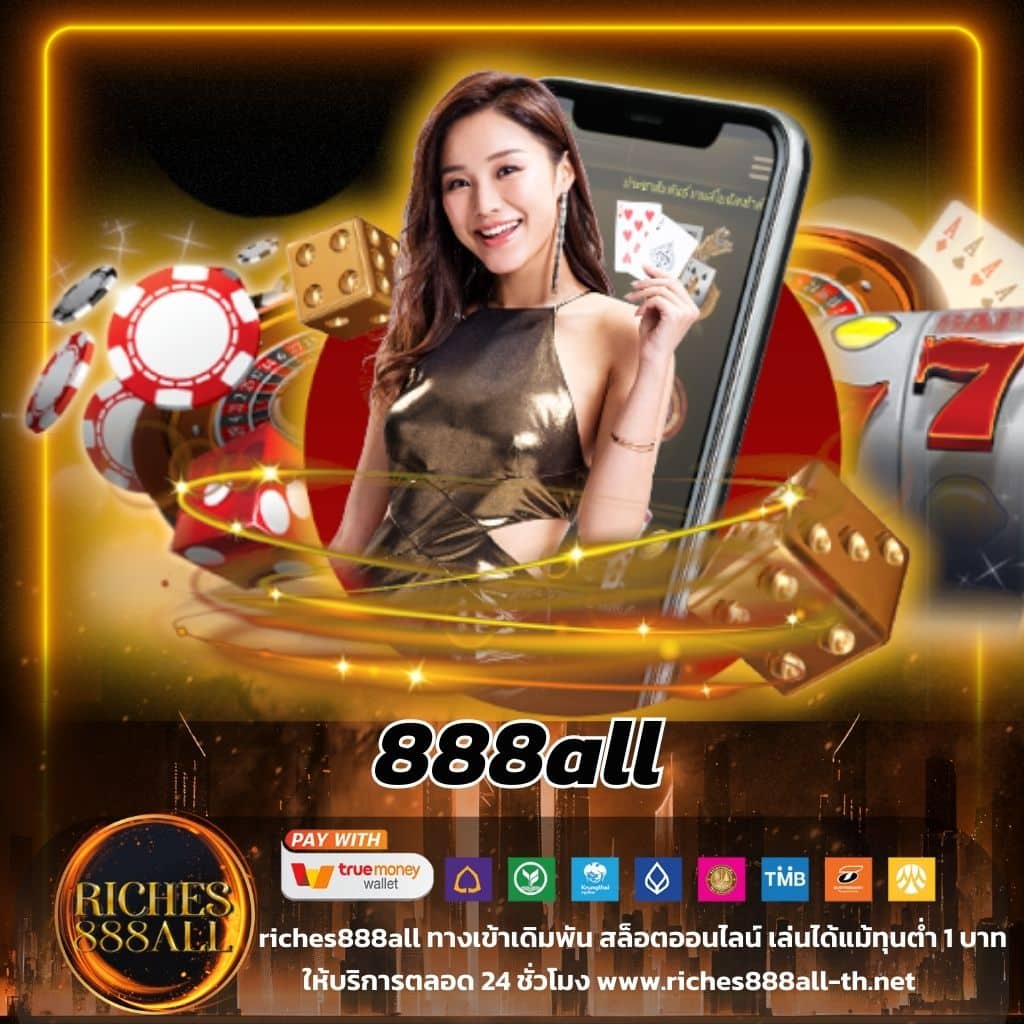 betflix casino เว็บตรง ฝากถอนออโต้ ไม่ผ่านเอเย่นต์ สล็อต 2026