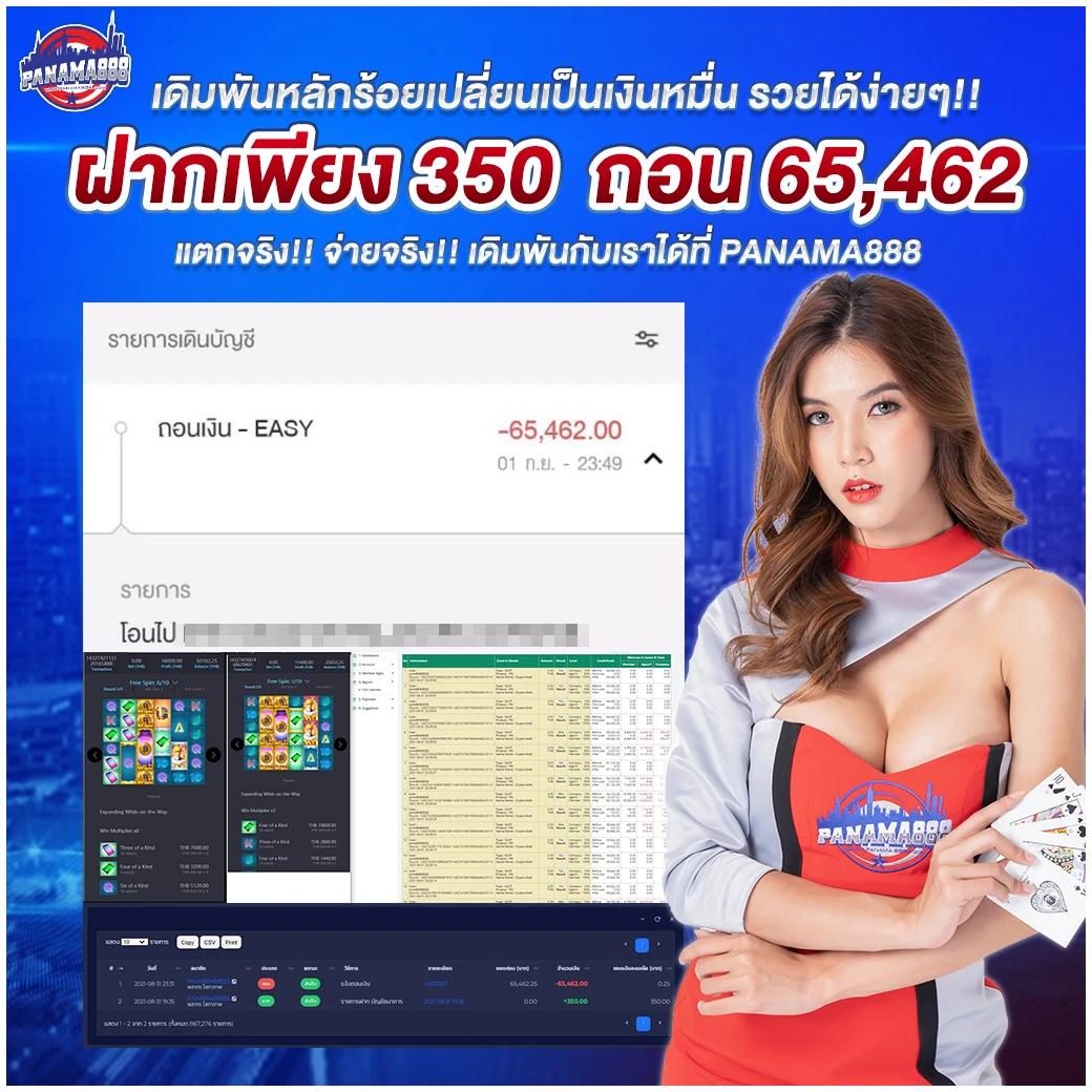 betflix joker เว็บตรง สล็อต ฝากถอนออโต้ ไม่ผ่านเอเย่นต์ 2026