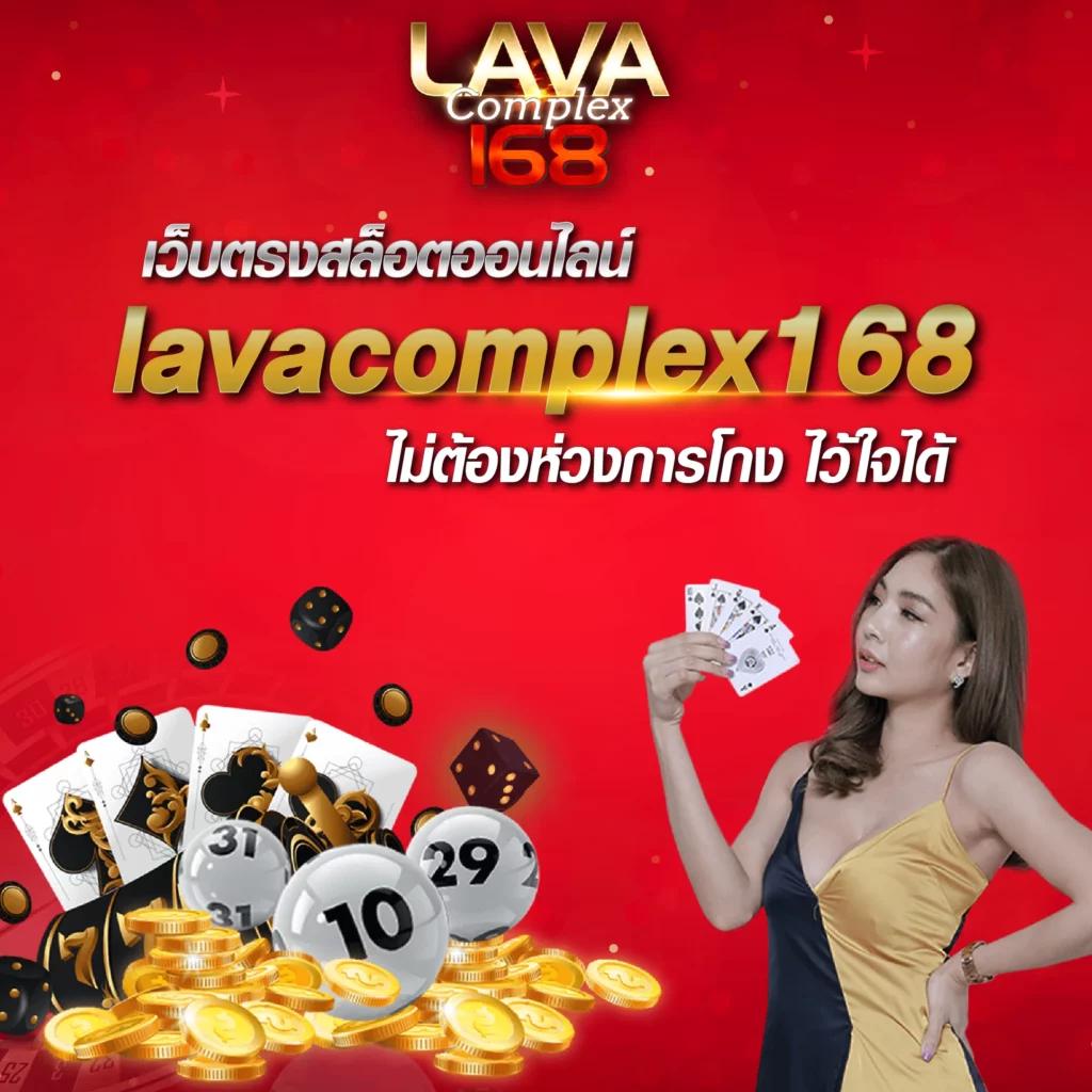 betflix life เว็บตรง สล็อต ฝากถอนออโต้ ไม่ผ่านเอเย่นต์ 2026