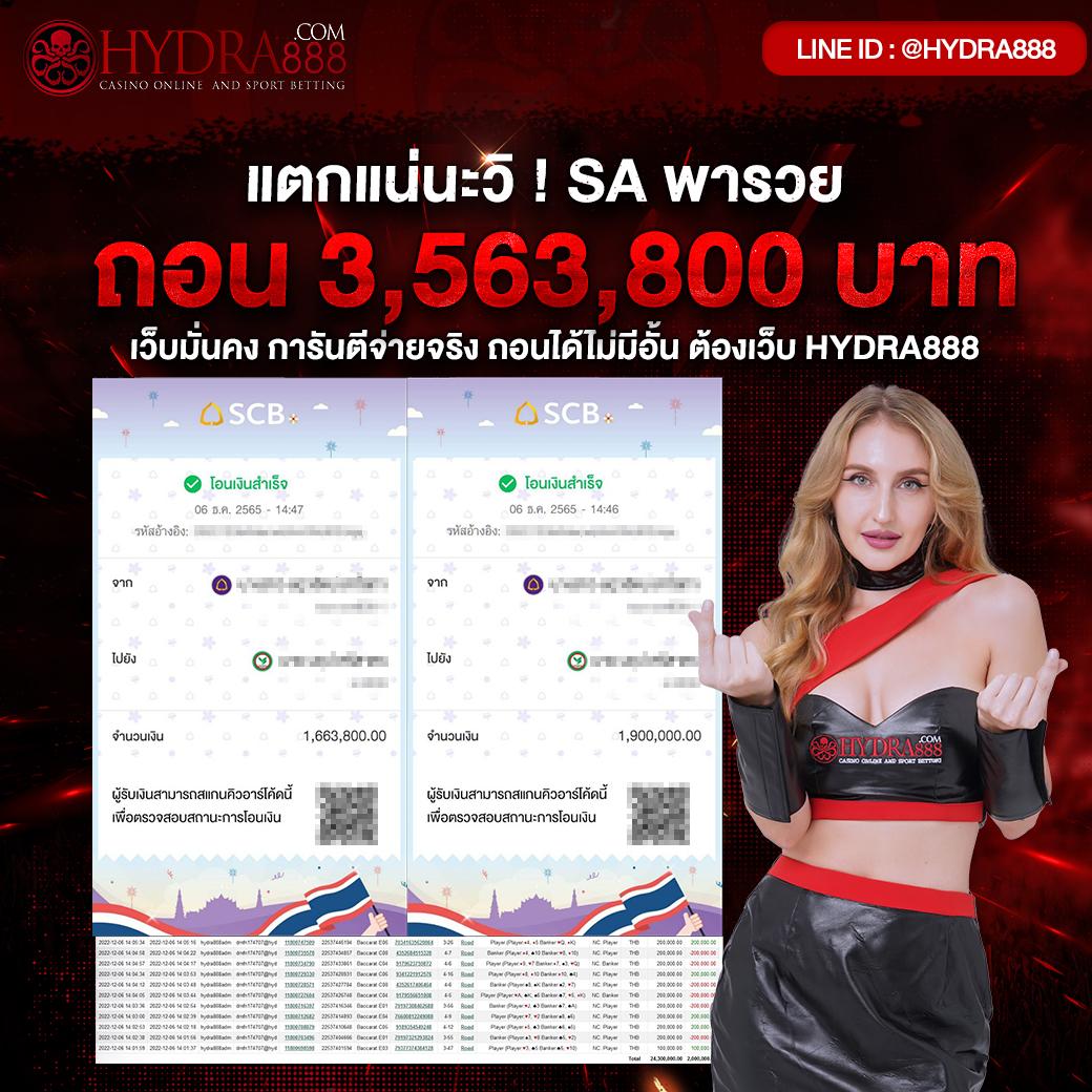 betflix เข้าสู่ระบบ เว็บตรง สล็อต ฝากถอนออโต้ ไม่ผ่านเอเย่นต์ 2026
