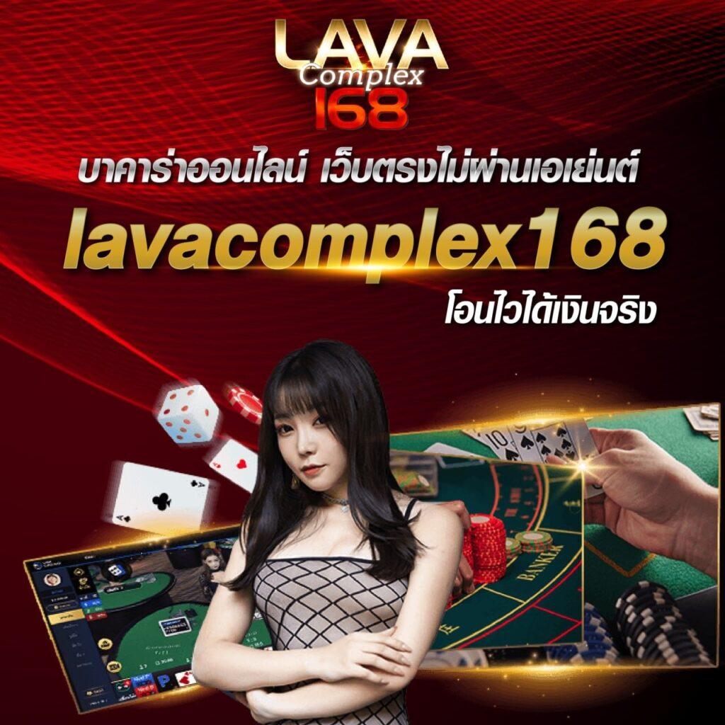 betflix เว็บตรง สล็อต ฝากถอนออโต้ ไม่ผ่านเอเย่นต์ 2026