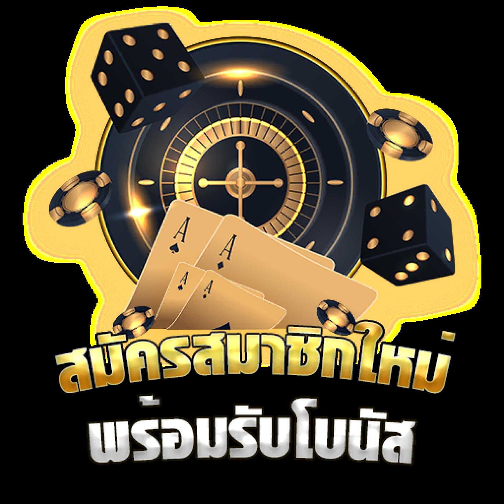 betflixusa เว็บตรง สล็อต ฝากถอนออโต้ ไม่ผ่านเอเย่นต์ 2026