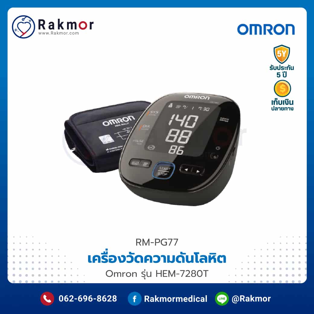 betmw168 เว็บตรง สล็อต ฝากถอนออโต้ ไม่ผ่านเอเย่นต์ 2026