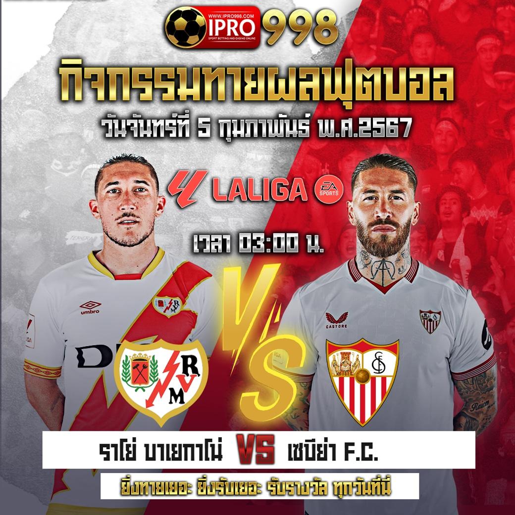 big188 เว็บตรง สล็อต ฝากถอนออโต้ ไม่ผ่านเอเย่นต์ 2026