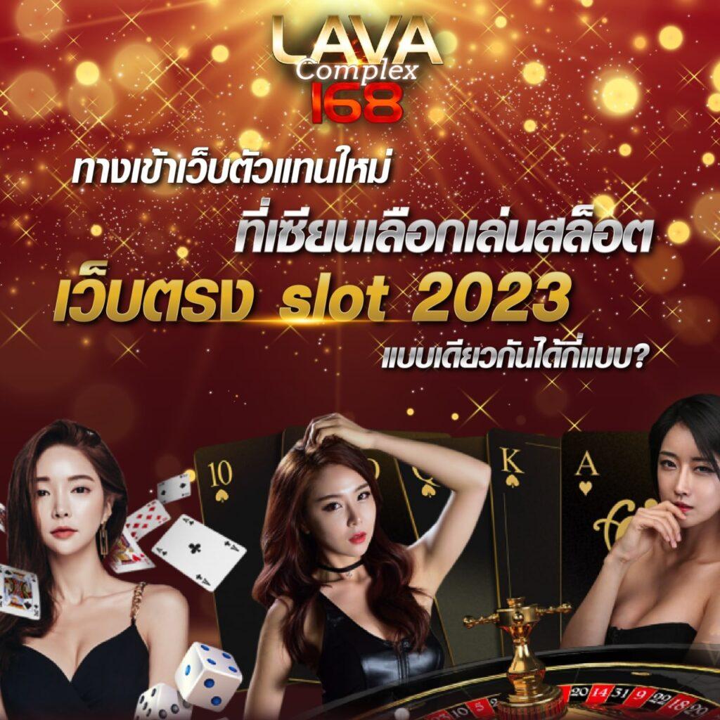 biggame1688 เว็บตรง สล็อต ฝากถอนออโต้ ไม่ผ่านเอเย่นต์ 2026