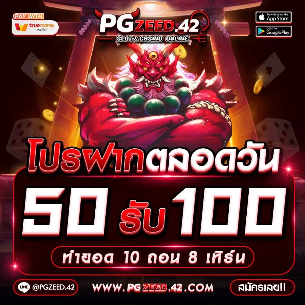 biggame เว็บตรง สล็อต ฝากถอนออโต้ ไม่ผ่านเอเย่นต์ 2026