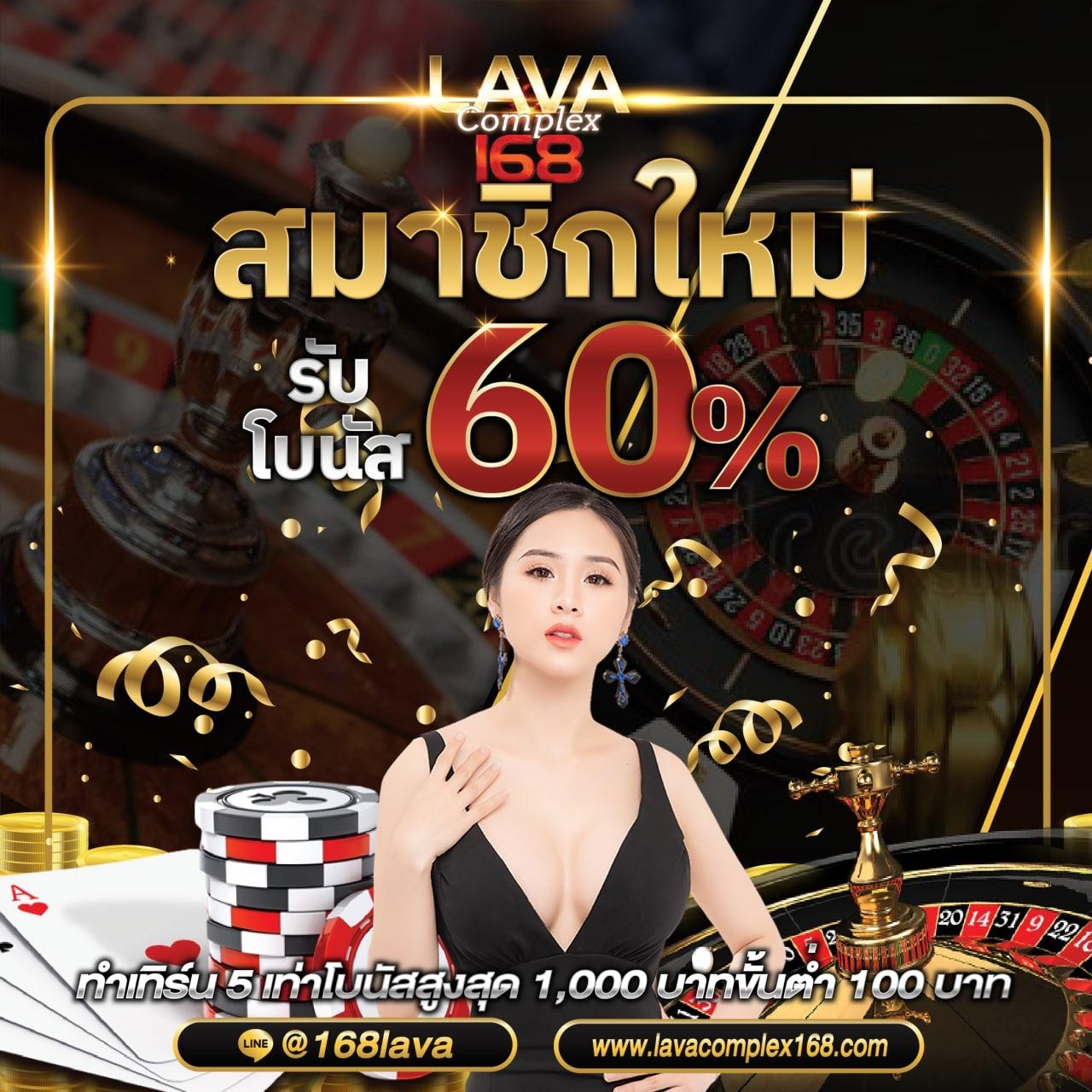 bigwin auto เว็บตรง สล็อต ฝากถอนออโต้ ไม่ผ่านเอเย่นต์ 2026