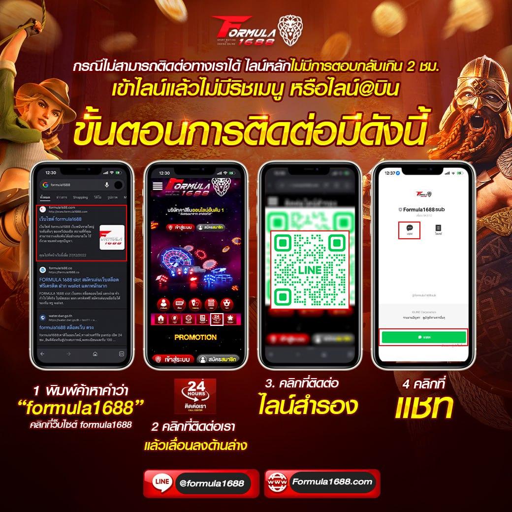 bioking88 เว็บตรงสล็อต ฝากถอนออโต้ ไม่ผ่านเอเย่นต์ 2026