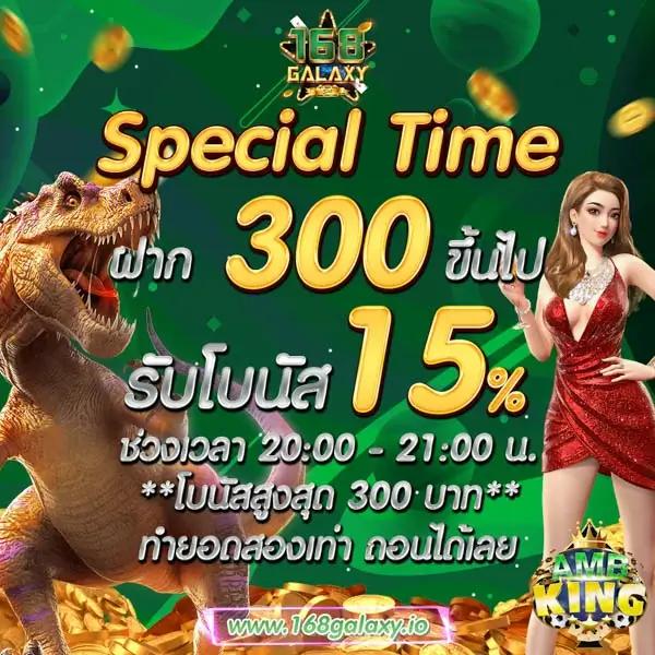 biowin99 เว็บตรง สล็อต ฝากถอนออโต้ ไม่ผ่านเอเย่นต์ 2026