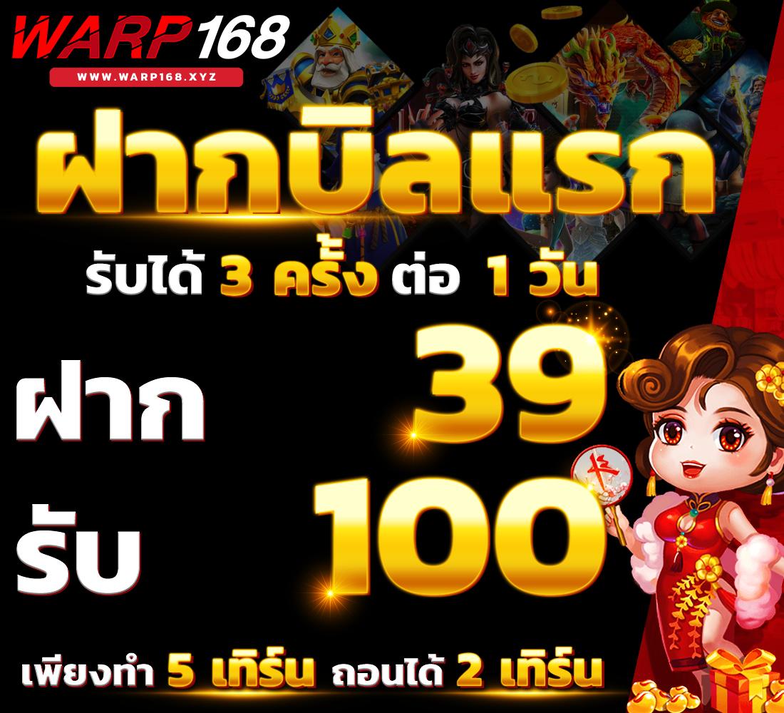 bkk gaming เว็บตรง สล็อต ฝากถอนออโต้ ไม่ผ่านเอเย่นต์ 2026