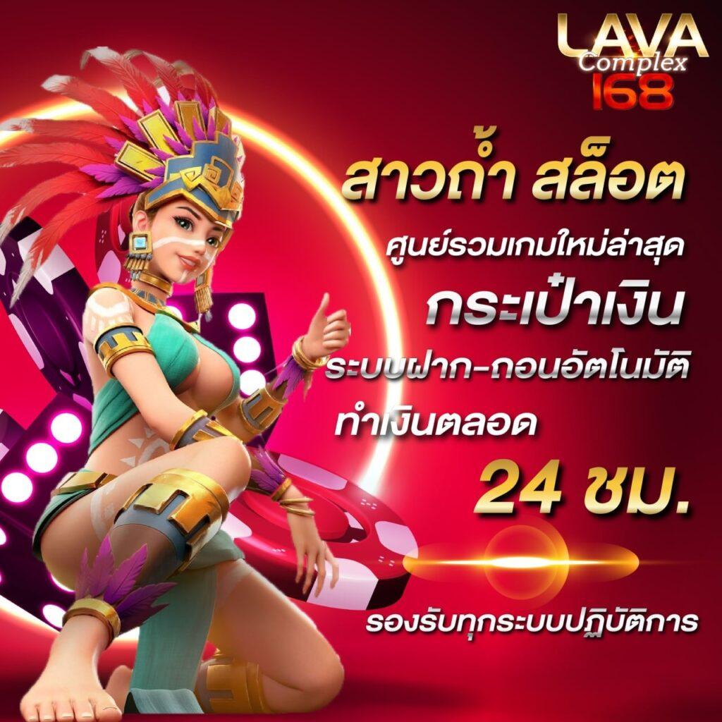 bkplus เว็บตรง สล็อต ฝากถอนออโต้ ไม่ผ่านเอเย่นต์ 2026