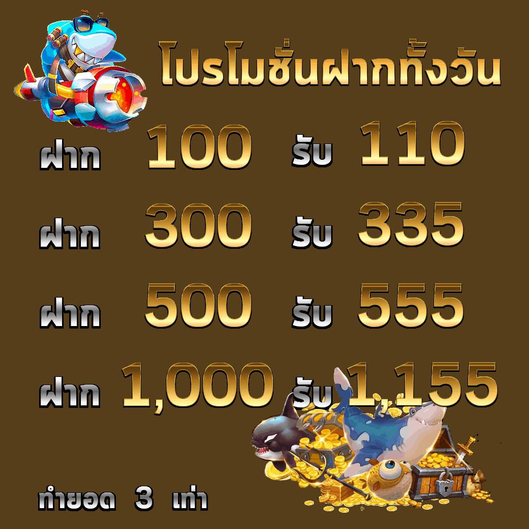 bm168 เว็บตรง สล็อต ฝากถอนออโต้ ไม่ผ่านเอเย่นต์ 2026