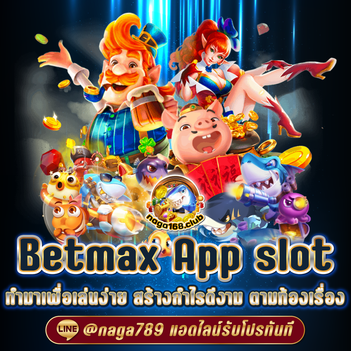 boss45 เว็บตรง สล็อต ฝากถอนออโต้ ไม่ผ่านเอเย่นต์ 2026
