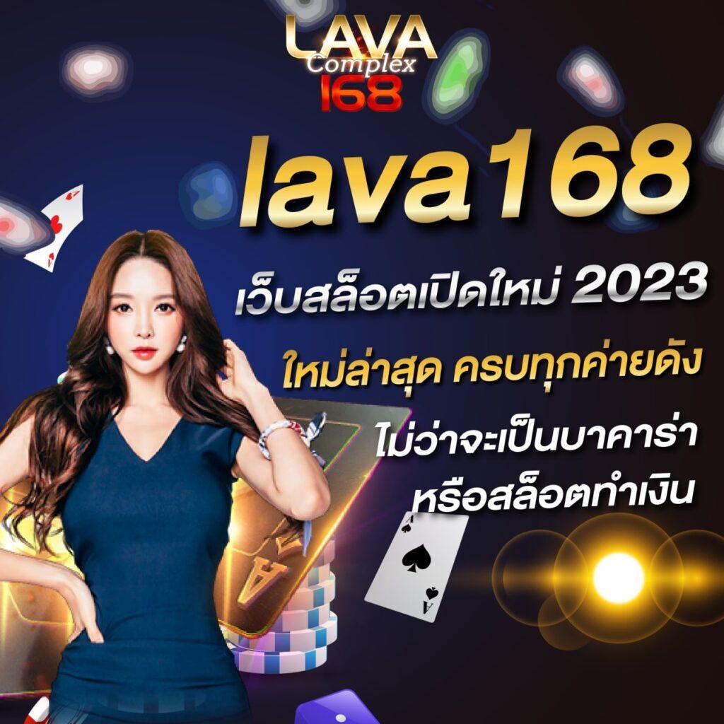 boss987 เว็บตรง สล็อต ฝากถอนออโต้ ไม่ผ่านเอเย่นต์ 2026