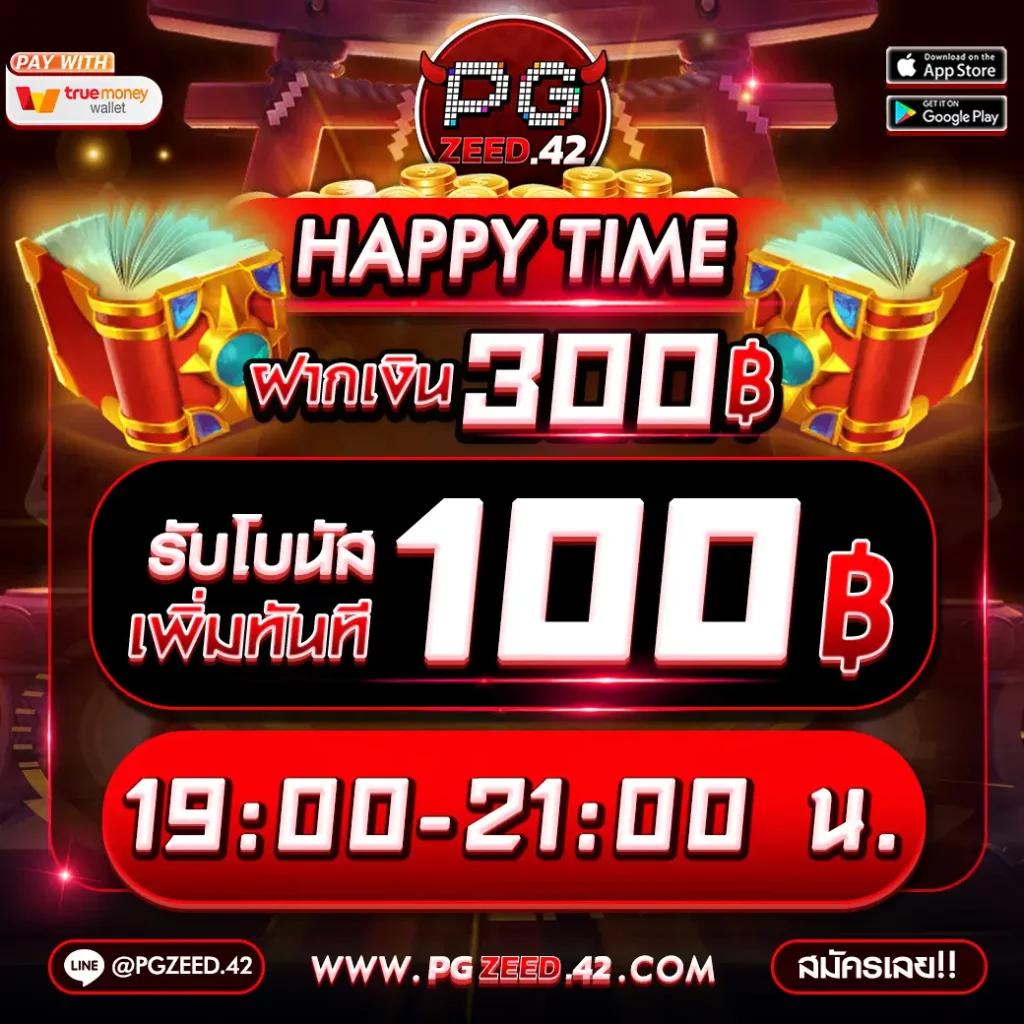 bully168 เว็บตรง สล็อต ฝากถอนออโต้ ไม่ผ่านเอเย่นต์ 2026