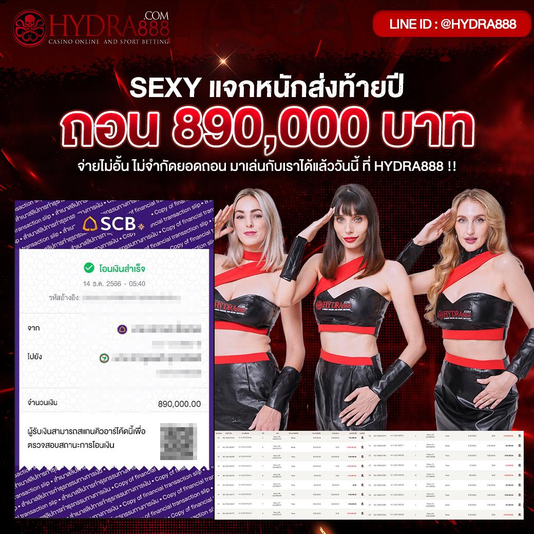 bv999 เว็บตรง สล็อต ฝากถอนออโต้ ไม่ผ่านเอเย่นต์ 2026
