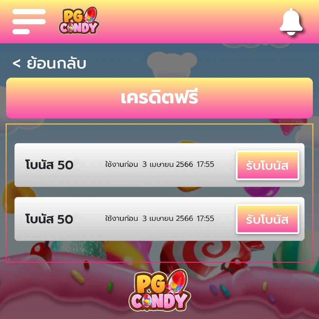 bwin เว็บตรง สล็อต ฝากถอนออโต้ ไม่ผ่านเอเย่นต์ 2026