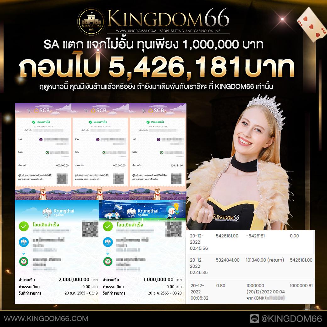 cat888 หวย เข้า สู่ระบบ เว็บตรง/สล็อต/ฝากถอนออโต้ ไม่ผ่านเอเย่นต์ 2026