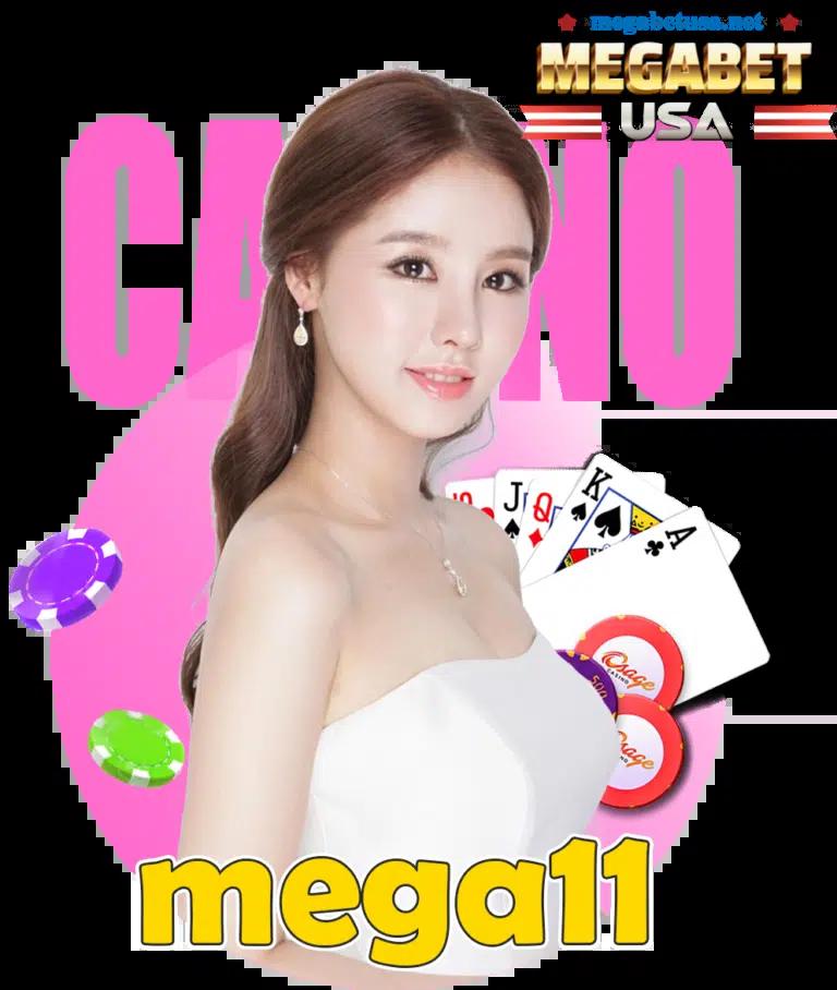 cat888 หวย เว็บตรง สล็อต ฝากถอนออโต้ ไม่ผ่านเอเย่นต์ 2026