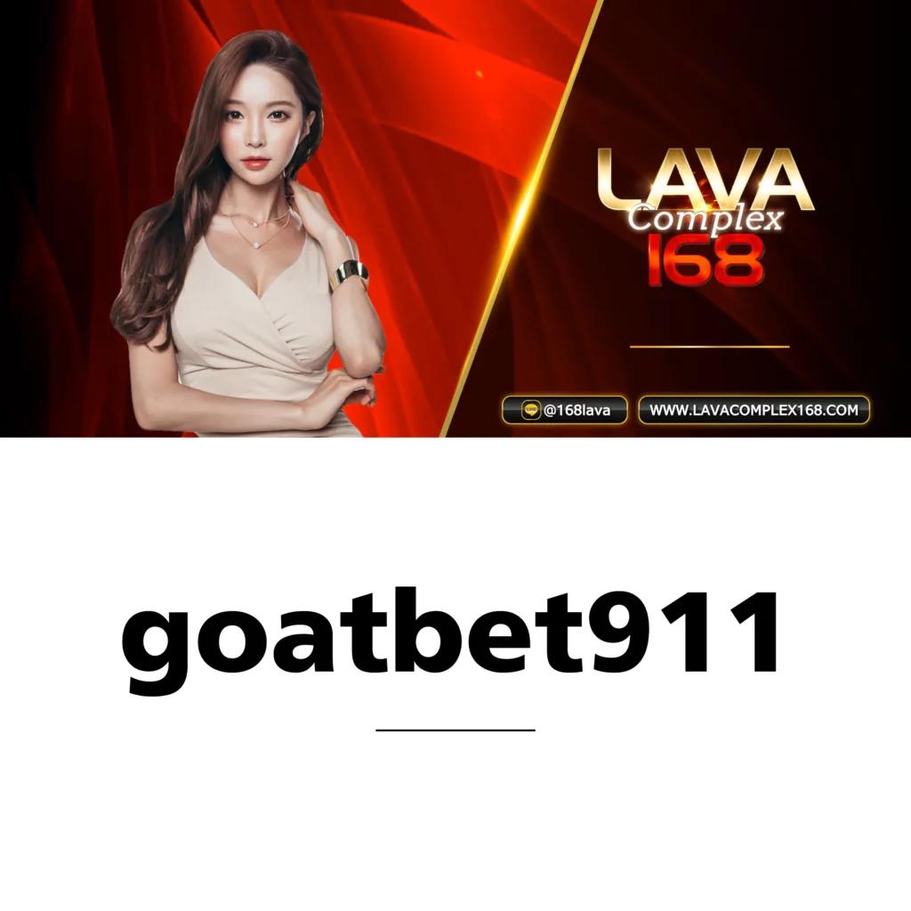 cat888 เว็บตรง สล็อต ฝากถอนออโต้ ไม่ผ่านเอเย่นต์ 2026