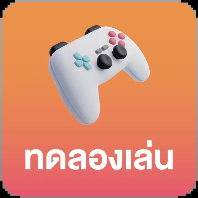 cat888vip หวย เข้า สู่ระบบ เว็บตรง สล็อต ฝากถอนออโต้ ไม่ผ่านเอเย่นต์ 2026