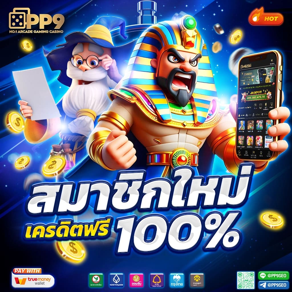 cat999 login เว็บตรง สล็อต ฝากถอนออโต้ ไม่ผ่านเอเย่นต์ 2026